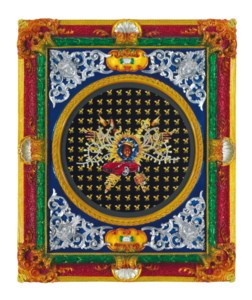 Sun King
