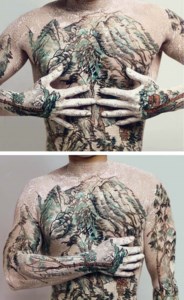 Tattoo Landscape signed in Chinese, numbered and dated '2/12 1999' (lower right) chromogenic print mounted on Plexiglas 19½ x 23½ in. (49.5 x 59.6 cm.) Executed in 1999. This work is number two from an edition of twelve. Tattoo Landscape signed in Chinese, numbered and dated '1/12 1999' (lower left) chromogenic print mounted on Plexiglas 19½ x 23½ in. (49.5 x 59.6 cm.) Executed in 1999. This work is number one from an edition of twelve.