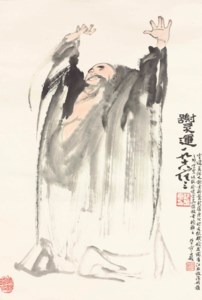 Laughing Monk