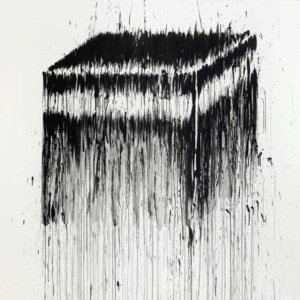 Black Cube 1
