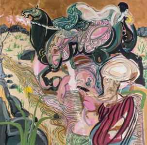 Shirin and Khosrow