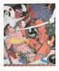 [Shishi Odorii III - Lion Dance III]