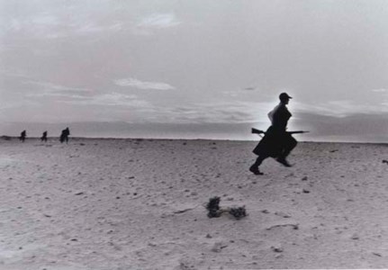 Spanish Sahara, 1976