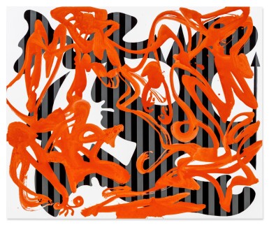 Charline von Heyl, Crash Course (Atalante)
