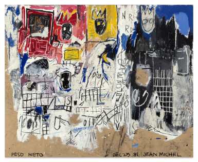 Jean-Michel Basquiat, Crowns (Peso Neto)