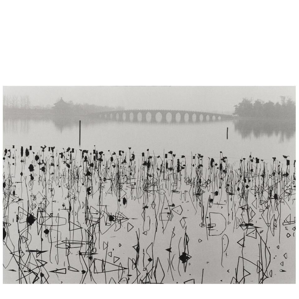 'Summer Palace, Lake Kun Ming, Beijing, China'(Peking)