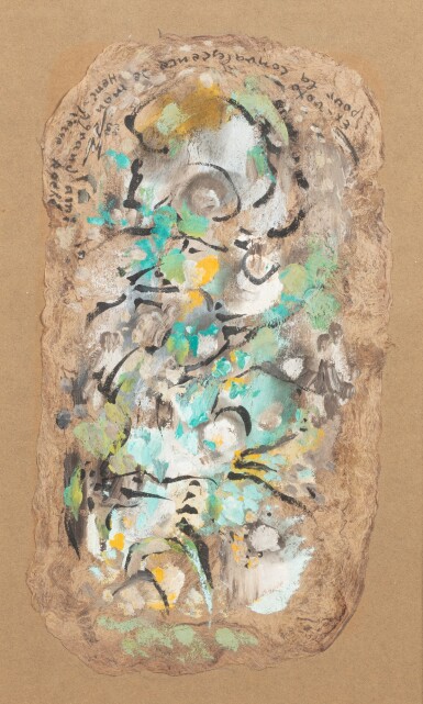 Composition (Ex-voto)    