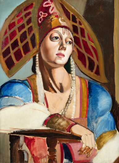 Portrait inachevé d'une femme en costume russe traditionnel