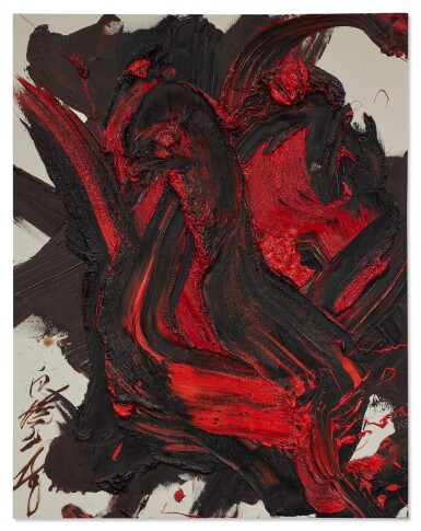 Kazuo Shiraga, Kenju