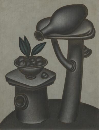 Fountain, Tree Trunks and Jug