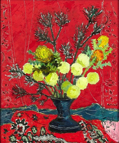 Pang Jiun 龎均 | Red and red 紅與紅