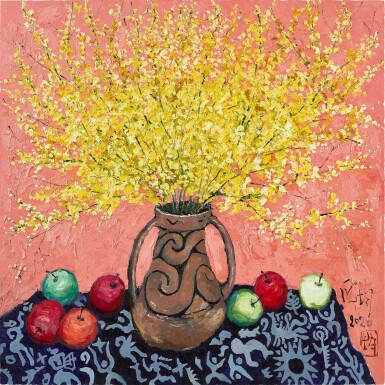 Pang Jiun 龎均 | Spring comes to my home 春到我家