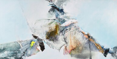 Chuang Che, Chuang Che 莊喆 | Untitled 無題