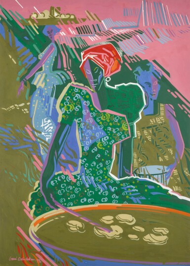 African Womanhood VII (Alakara)