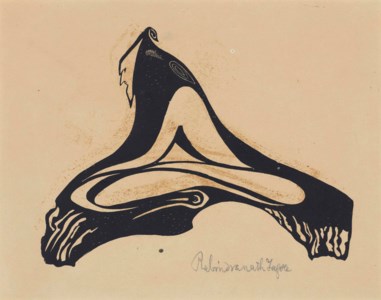 Untitled (Namaz)