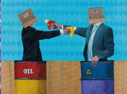 Oil Game