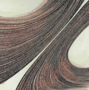 Wave