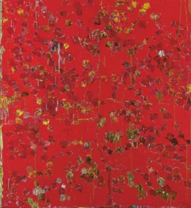 Anaré dooneh dooneh (from the Pomegranate series)