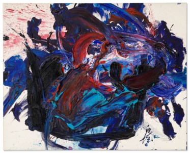 Kazuo Shiraga, Hoshōkai (Lop Nur)