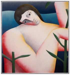 Vojtěch Kovařík, Aphrodite