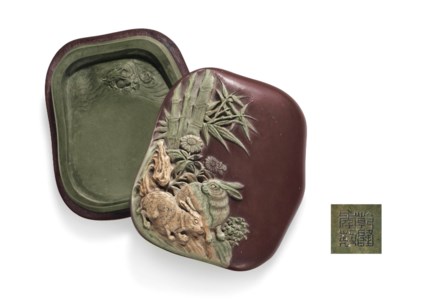 AN EXTREMELY RARE IMPERIAL SMALL SONGHUA INK PALETTE, BOX AND COVER