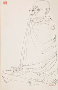 Gandhi