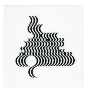 Untitled (Fragment 2)