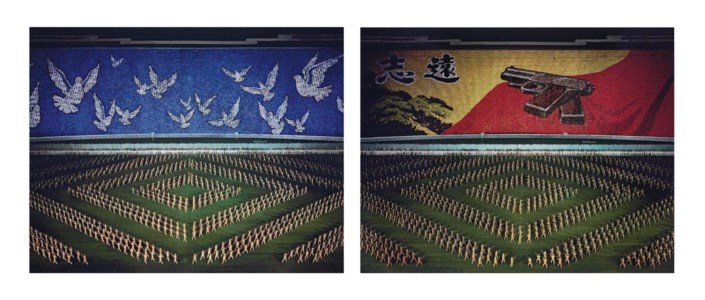 Andreas Gursky, Pyongyang II