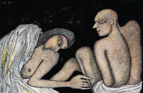 Untitled (Couple)
