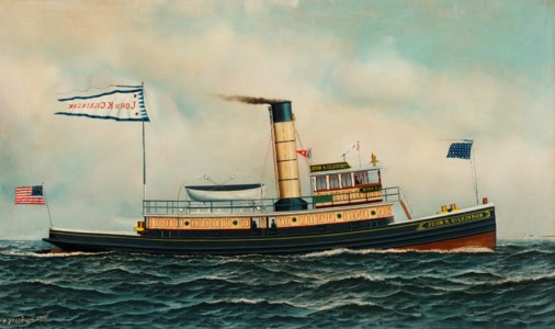 THE SCREW TUG ' JOHN K. GILKINSON'