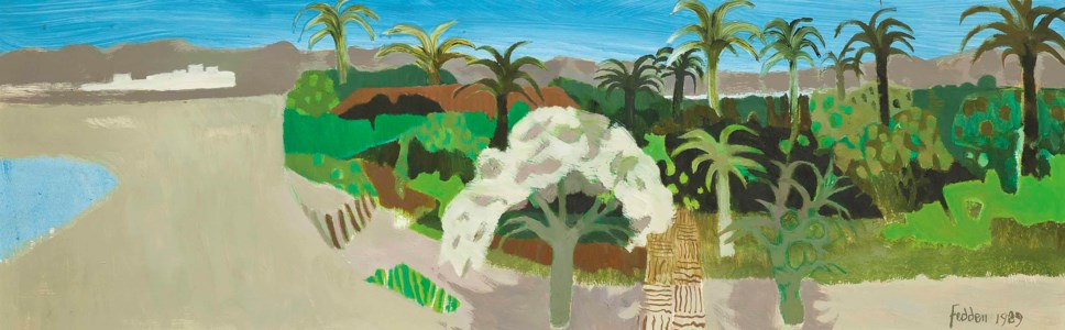 Garden at Aqaba, Jordan