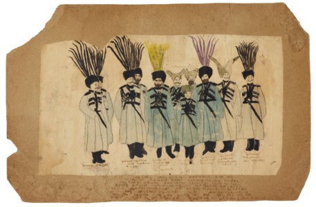 Untitled (11 Generals)