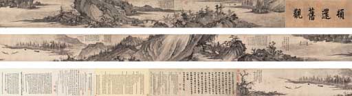 Wang Fu, Untitled