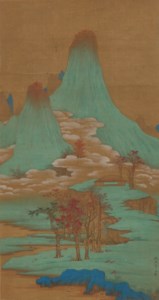 Landscape