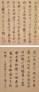 Calligraphy