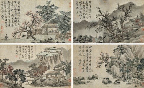 Secluded Landscapes