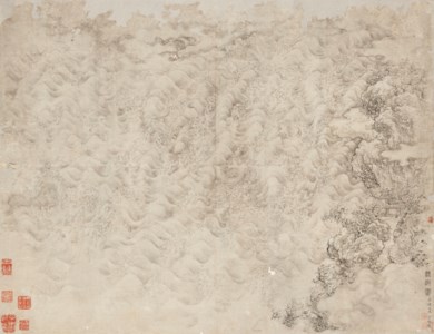 Tide