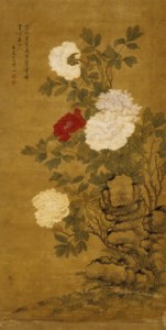 Peonies