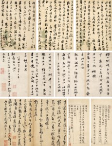 Correspondences