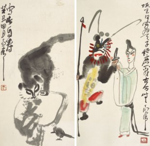 Farewell My Concubine / Cat on Rock
