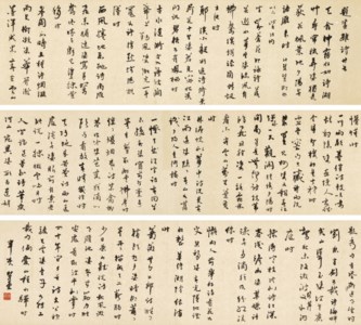 Calligraphy