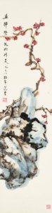 Plum Blossoms and Rock