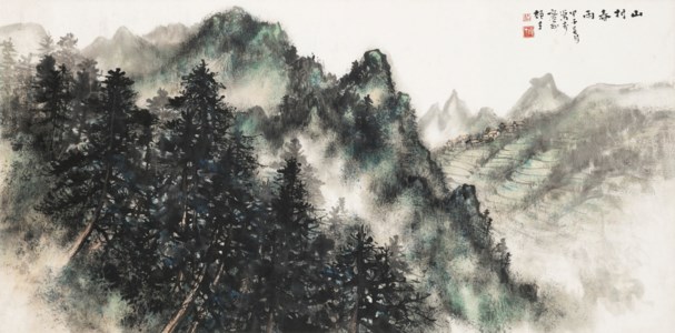 Mountain Village after Rain