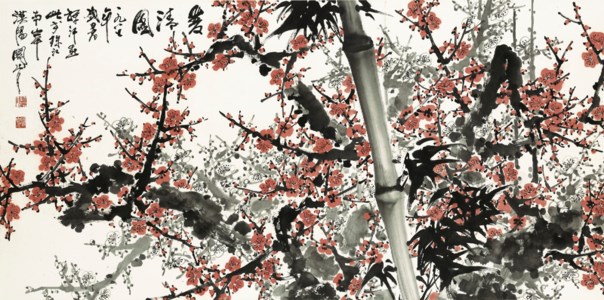 Bamboo and Plum Blossoms