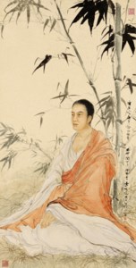 Portrait of Lay Buddhist Zhaoguang