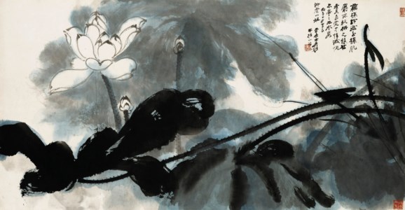 Zhang Da Qian, Lotus