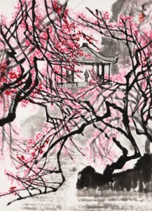 Prunus Garden