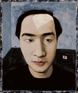 Zhang Xiaogang, Untitled