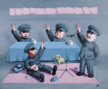 TANG Zhigang, Untitled