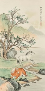 Horses at Rest